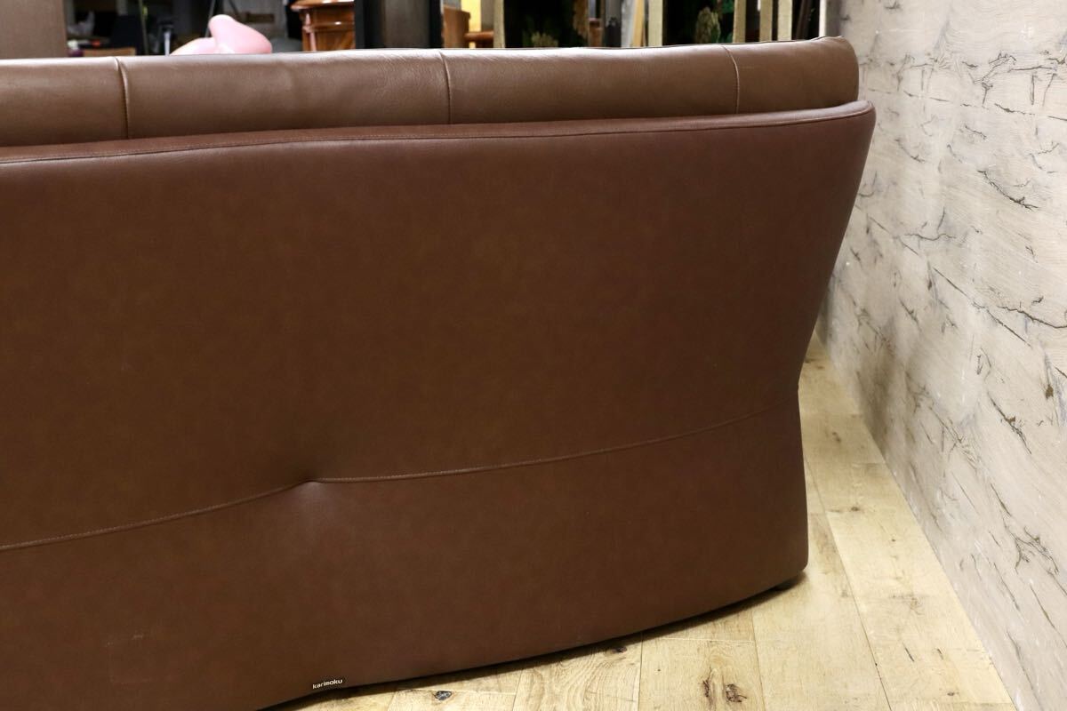 GMIS346○karimoku / カリモク ZT15シリーズ 長椅子 3人掛けソファ トリプルソファ ブラウン 本革 レザー 国産家具 定価約23.2万