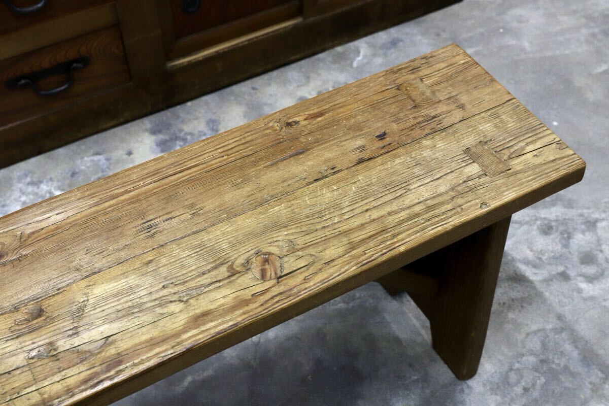 GMIH368○和製アンティーク 古木 ベンチ 飾り台 ディスプレイ台 長椅子 無垢材 和モダン レトロ 古民家