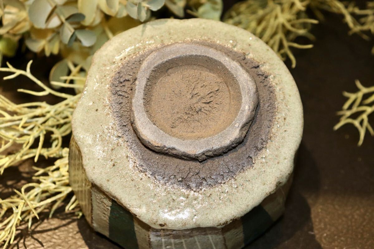 GMIO217◯市野悟窯 丹波焼 碗 茶器 市野哲次 伝統工芸 丹波篠山 未使用