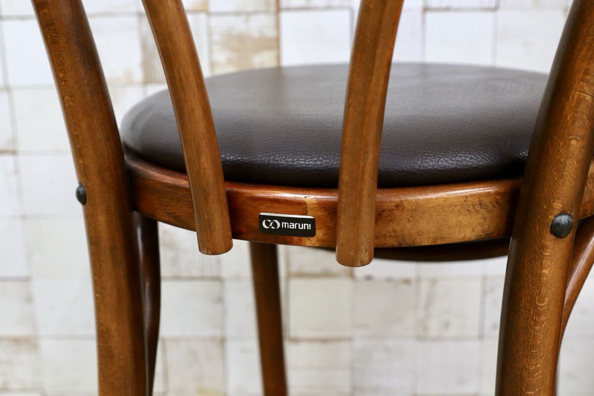GMIH421F○maruni / マルニ オールド ヴィンテージ ベントウッドチェア ルーマニア製 曲木 アンティーク 合皮 ブナ材 稀少