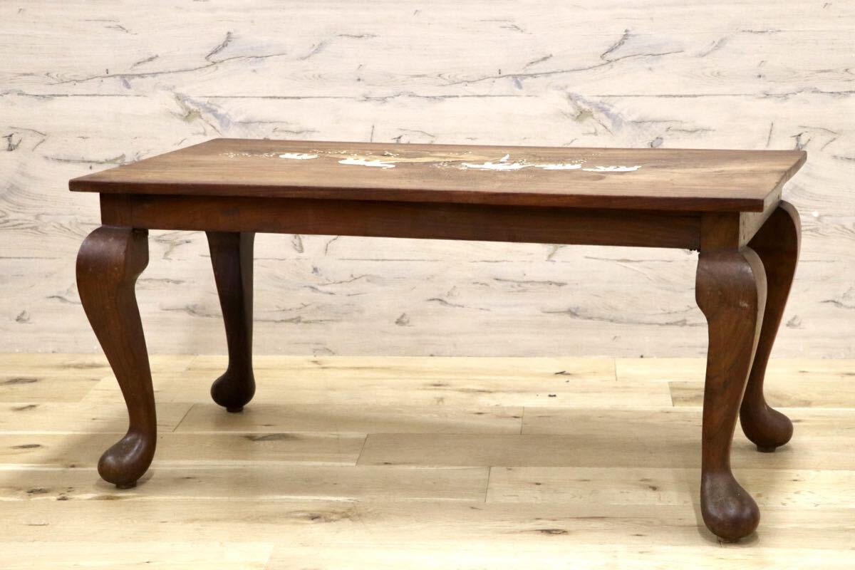 GMIH427A○象嵌細工 アジアンアンティーク ローテーブル 座卓 猫脚 木製 センターテーブル ヴィンテージ リビングテーブル