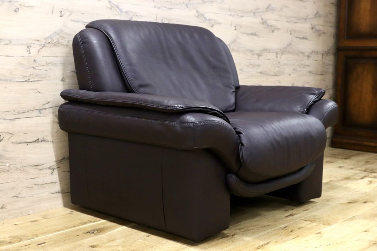 GMIK905A○himolla / ヒモラ パシフィック 1人掛けソファ シングルソファ ダークブラウン 総本革 IDC大塚家具 ドイツ 最高峰 定価約60万