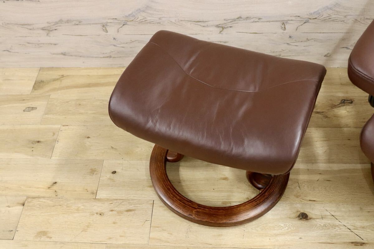 GMJS13○EKORNES / エコーネス ストレスレス リクライニングチェア パーソナルチェア 本革 ノルウェー ブラウン 北欧家具