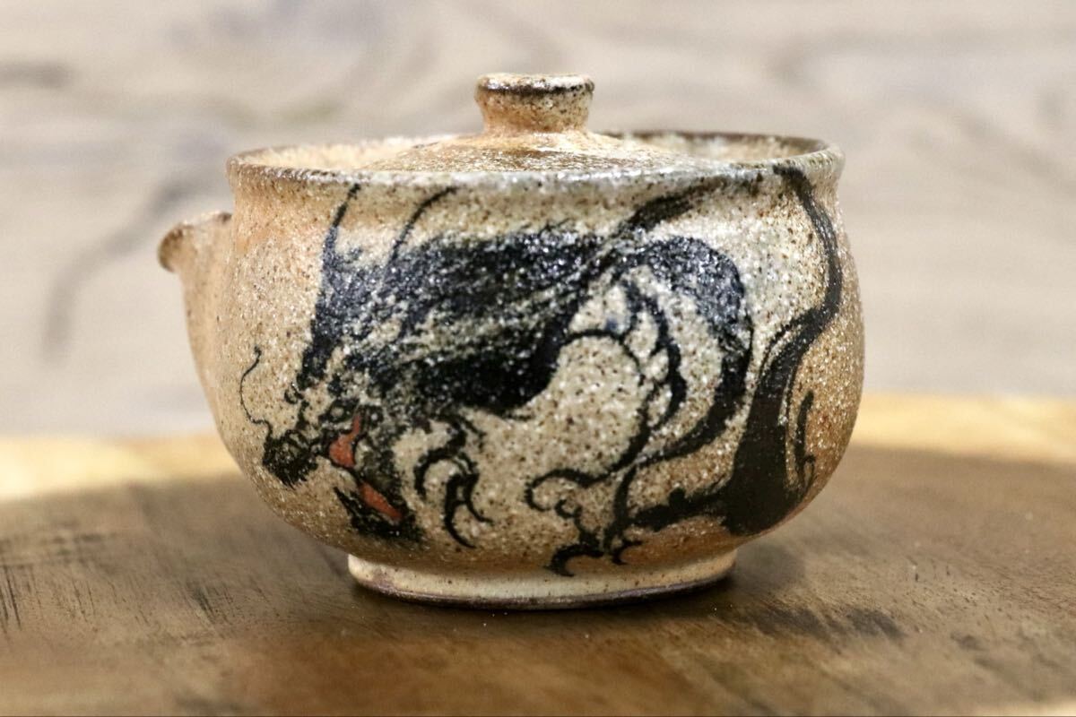 GMJO27C○千代市陶房 清水万佐年 丹波焼 宝瓶 伝統工芸 丹波篠山 未使用