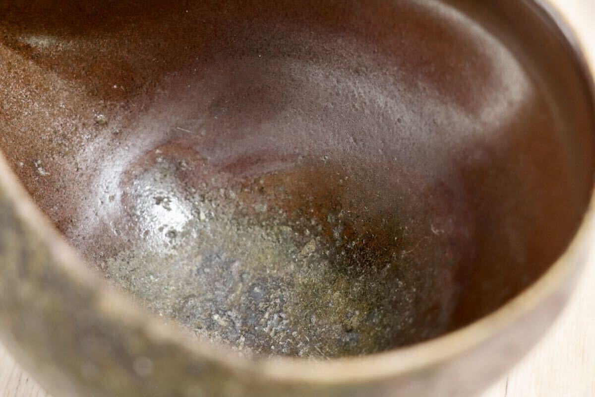 GMJO19○千代市陶房 清水万佐年 丹波焼 焼締片口 伝統工芸 丹波篠山 未使用