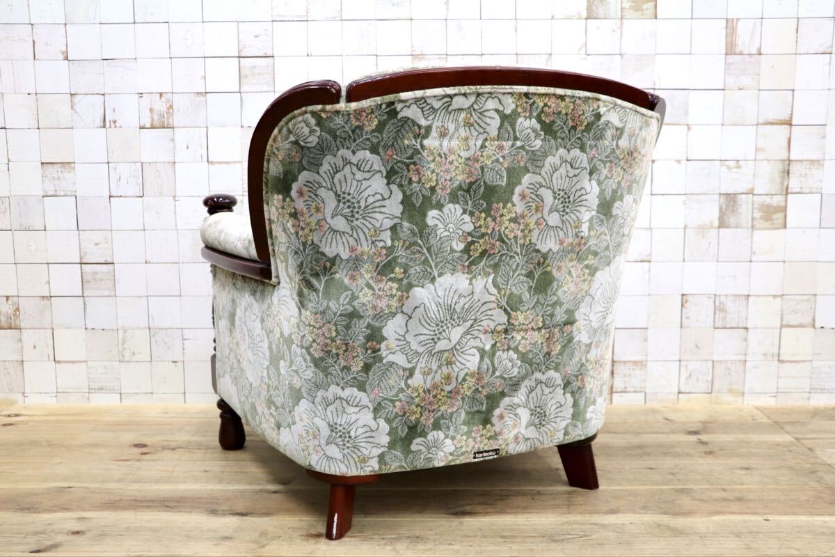 GMJS151A○karimoku /カリモク コロニアル UK2600GR シングルソファ アームチェア 花柄 ファブリック 定価約10万