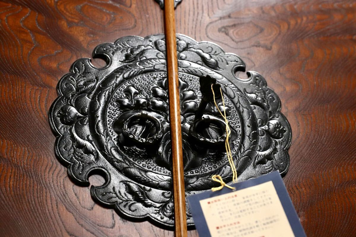 GMJS184B○岩谷堂箪笥 みちのく 衣装箪笥 和箪笥 整理箪笥 着物箪笥 衣装盆 欅材 漆塗り 南部鉄器金具 伝統工芸 国産家具 参考定価約100万