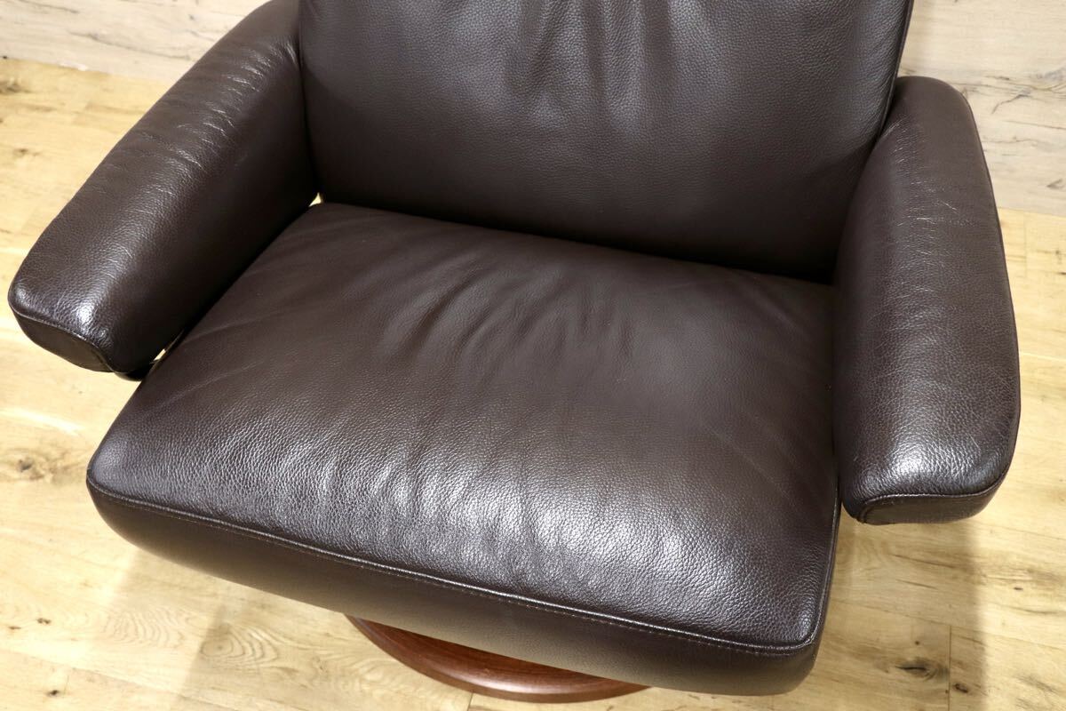 GMJN47○EKORNES / エコーネス ストレスレスチェア Taurus タウルス リクライニングチェア オットマン セット 北欧 ノルウェー 本革 希少