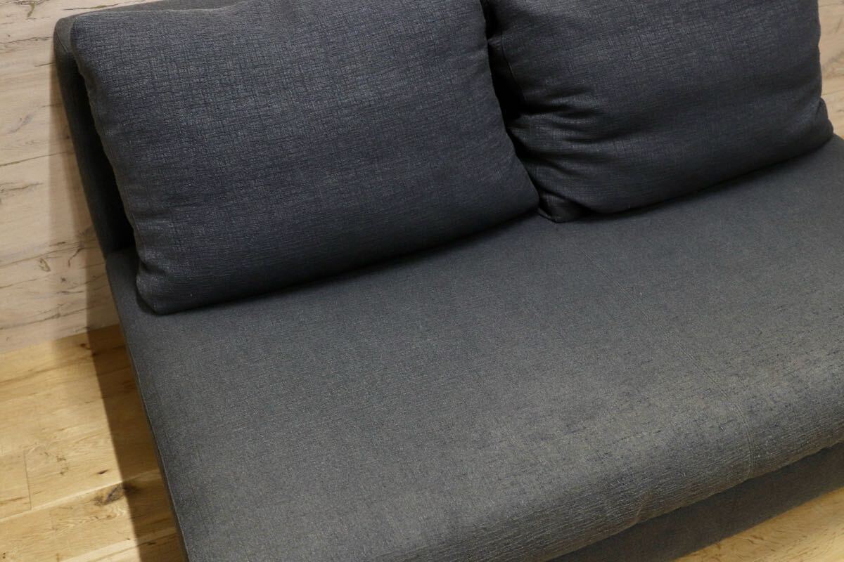GMJO130B○Molteni&C / モルテーニ LARGE アームレス 2人掛けソファ ファブリック イタリア モダン 参考定価76.8万 arflex取扱い
