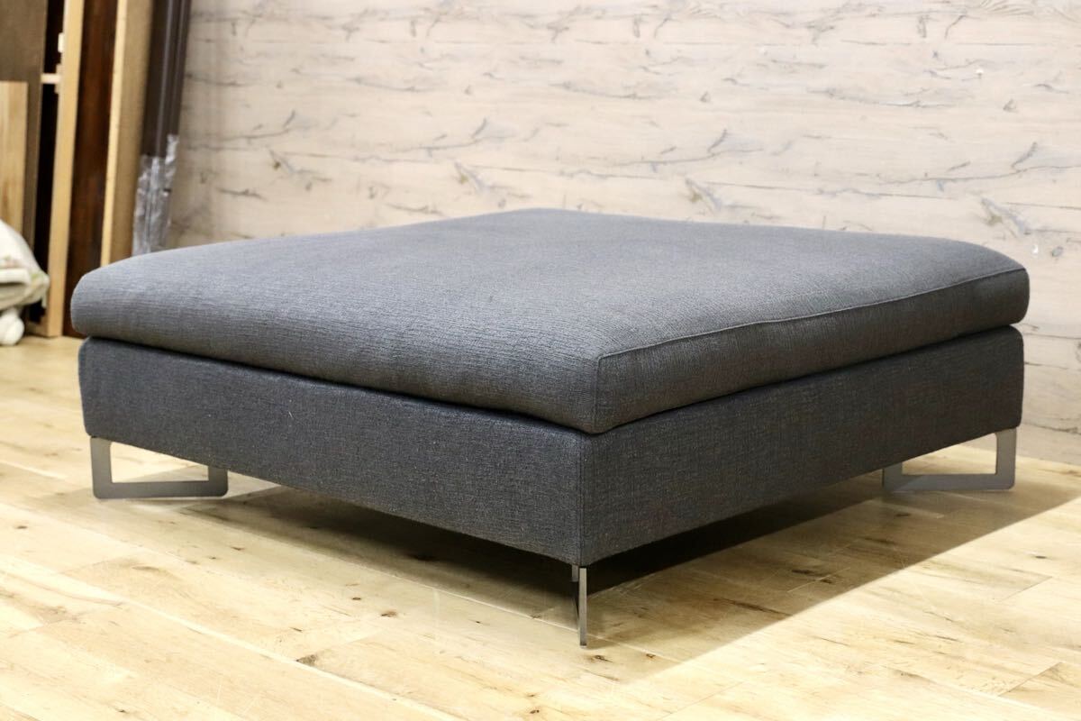 GMJO130C○Molteni&C / モルテーニ LARGE ラージ オットマン プーフ Ferruccio Laviani フェルッチオ・ラヴィアーニ イタリア 定価約44万