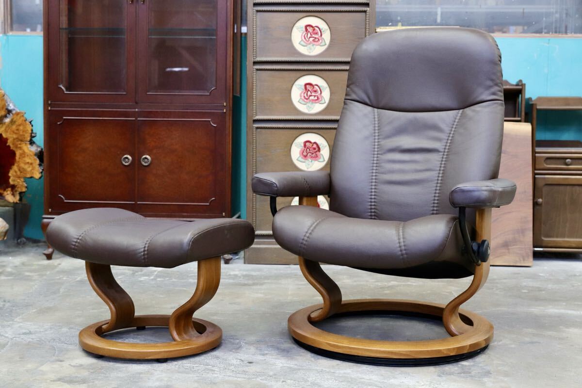 GMJS241○EKORNES / エコーネス Stressless コンサル リクライニングチェア オットマン 本革 ブラウン ノルウェー 北欧家具 約28万