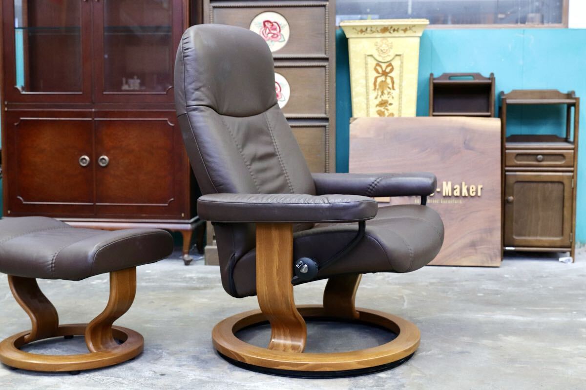 GMJS241○EKORNES / エコーネス Stressless コンサル リクライニングチェア オットマン 本革 ブラウン ノルウェー 北欧家具 約28万
