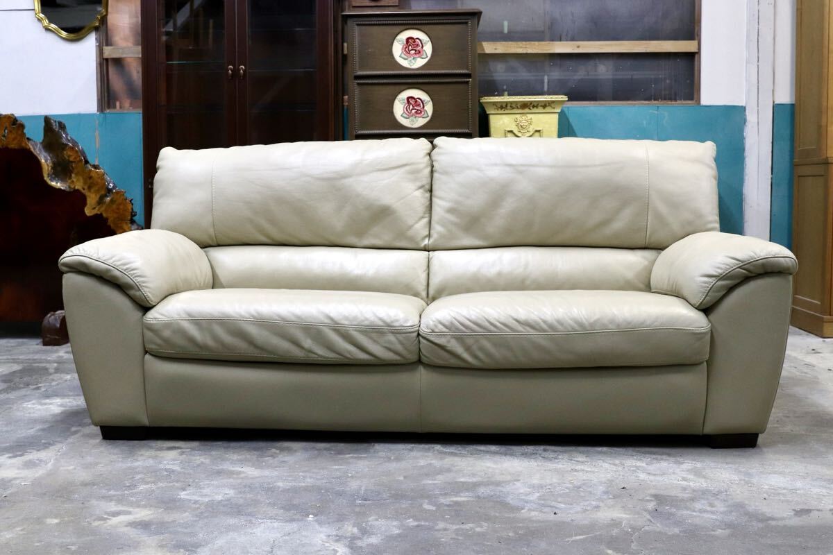 GMJS239○NATUZZI / ナツッジ 3人掛けソファ 総本革 ベージュ Uエンブレム イタリア モダン 高級レザーソファ リビングハウス 定価約50万