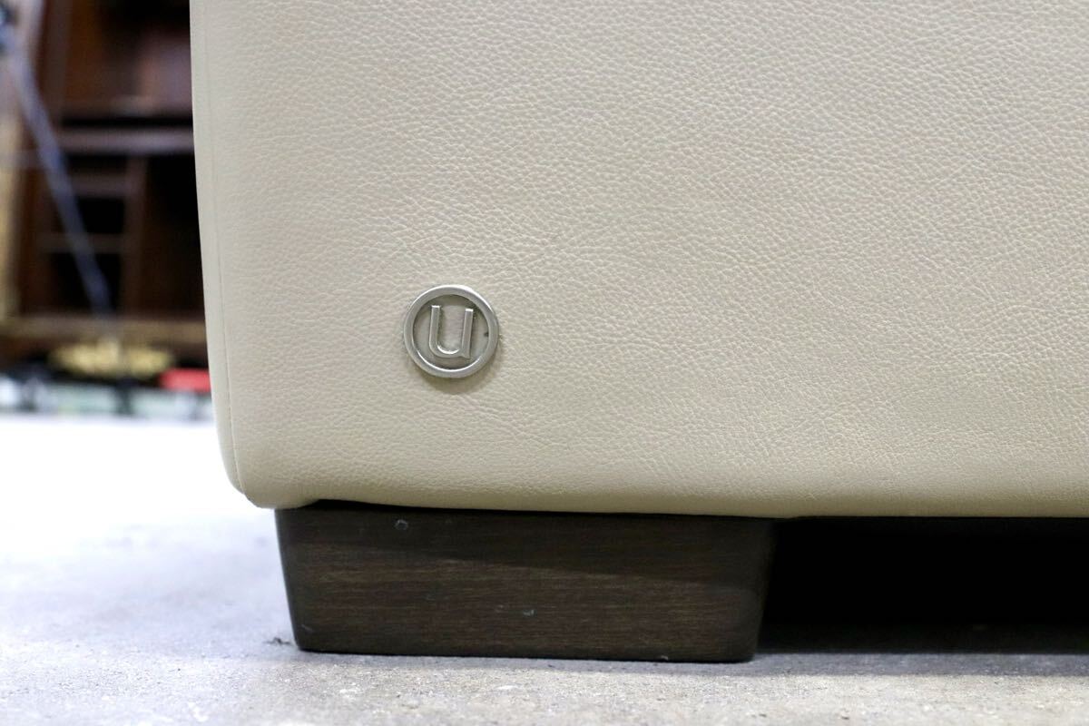 GMJS239○NATUZZI / ナツッジ 3人掛けソファ 総本革 ベージュ Uエンブレム イタリア モダン 高級レザーソファ リビングハウス 定価約50万