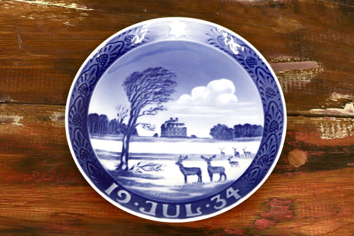 GMJO136L〇ROYAL COPENHAGEN / ロイヤルコペンハーゲン 1934年 イヤープレート 一軒家 オルフ・イェンセン エルミタージュ城 デンマーク製