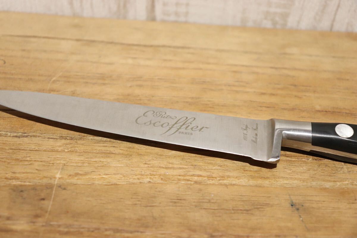 GMJH326F○Ritz Escoffier ペティナイフ フランス製 希少 プロ仕様 鍛造