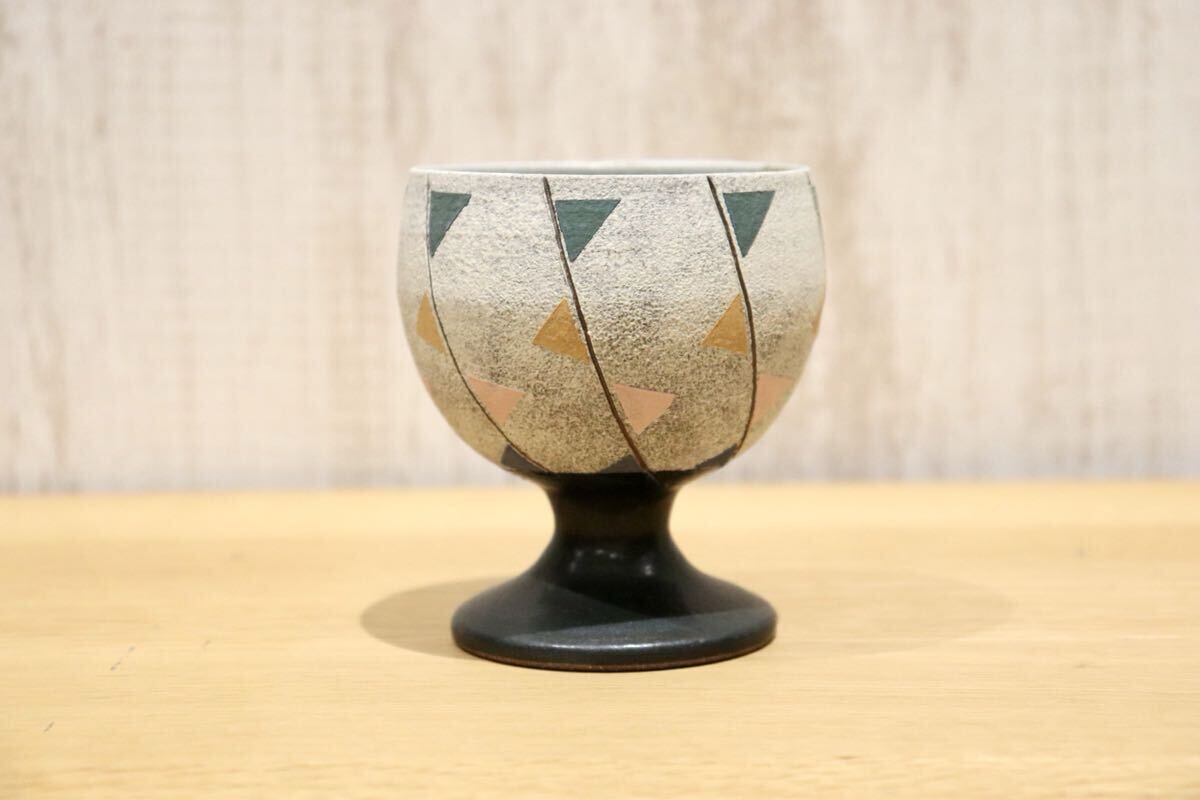 GMIO479B◯市野悟窯 丹波焼 ワインカップ 陶器 カップ 伝統工芸 市野哲次 丹波篠山 未使用