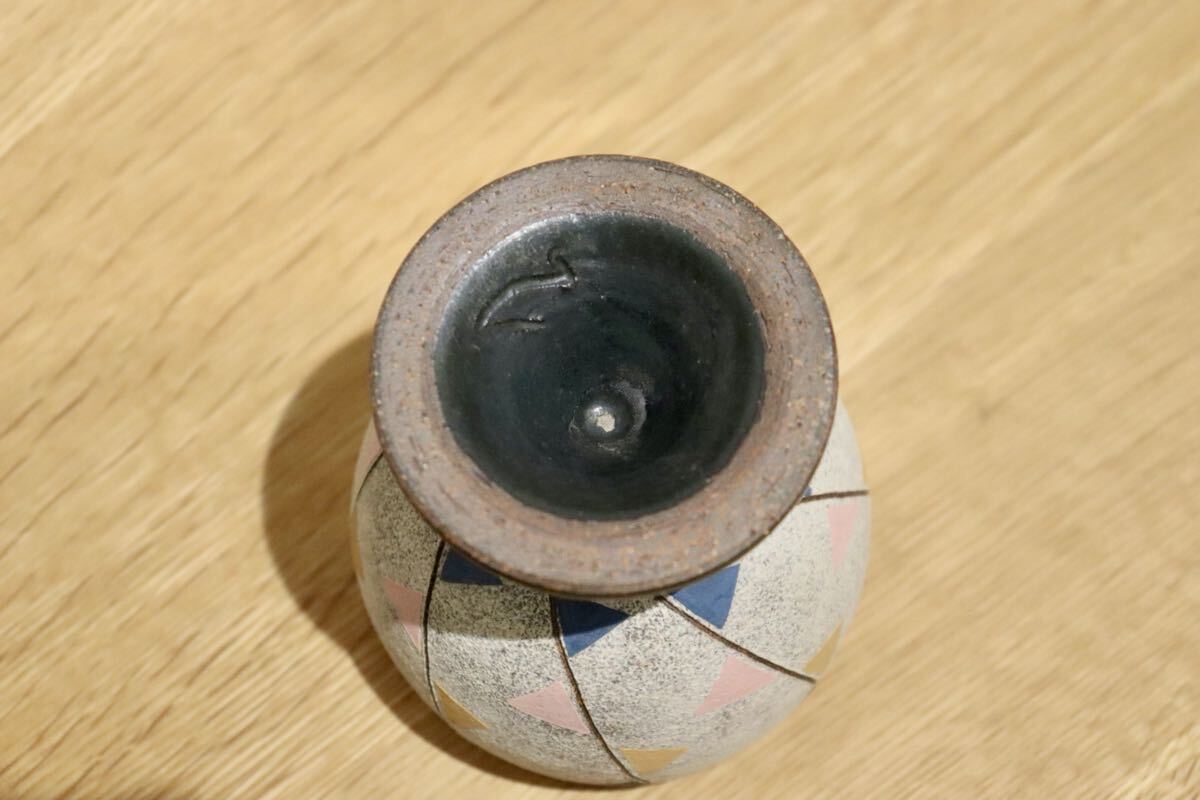 GMIO479B◯市野悟窯 丹波焼 ワインカップ 陶器 カップ 伝統工芸 市野哲次 丹波篠山 未使用