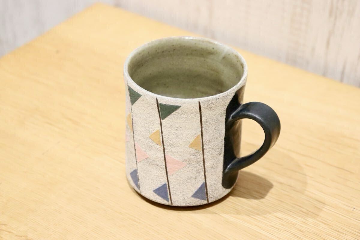 GMIO80E◯市野悟窯 丹波焼 マグカップ 陶器 カップ 伝統工芸 市野哲次 丹波篠山 未使用