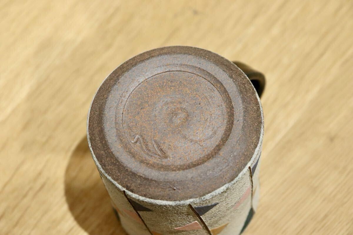 GMIO80E◯市野悟窯 丹波焼 マグカップ 陶器 カップ 伝統工芸 市野哲次 丹波篠山 未使用