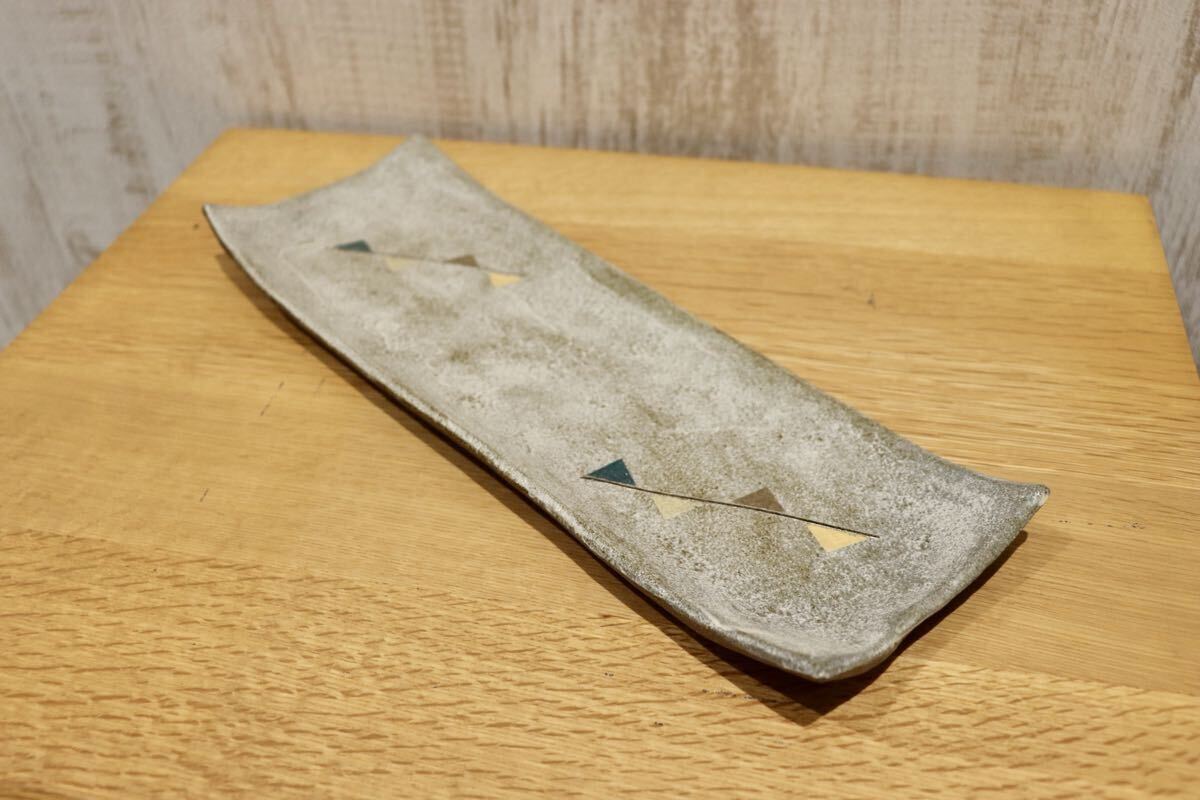 GMIO318B◯市野悟窯 丹波焼 長方皿 陶器 皿 プレート 伝統工芸 市野哲次 丹波篠山 未使用
