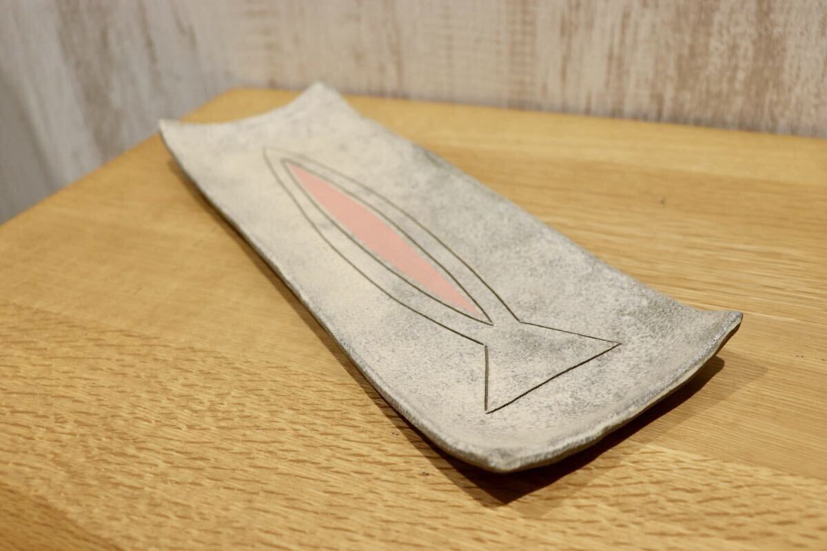 GMIO78B◯市野悟窯 丹波焼 さんま皿 陶器 プレート 長方皿 伝統工芸 市野哲次 丹波篠山 未使用