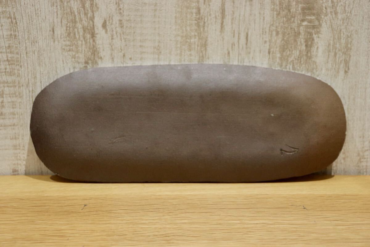 GMIO90B◯市野悟窯 丹波焼 長方皿 陶器 長皿 プレート 伝統工芸 市野哲次 丹波篠山 未使用