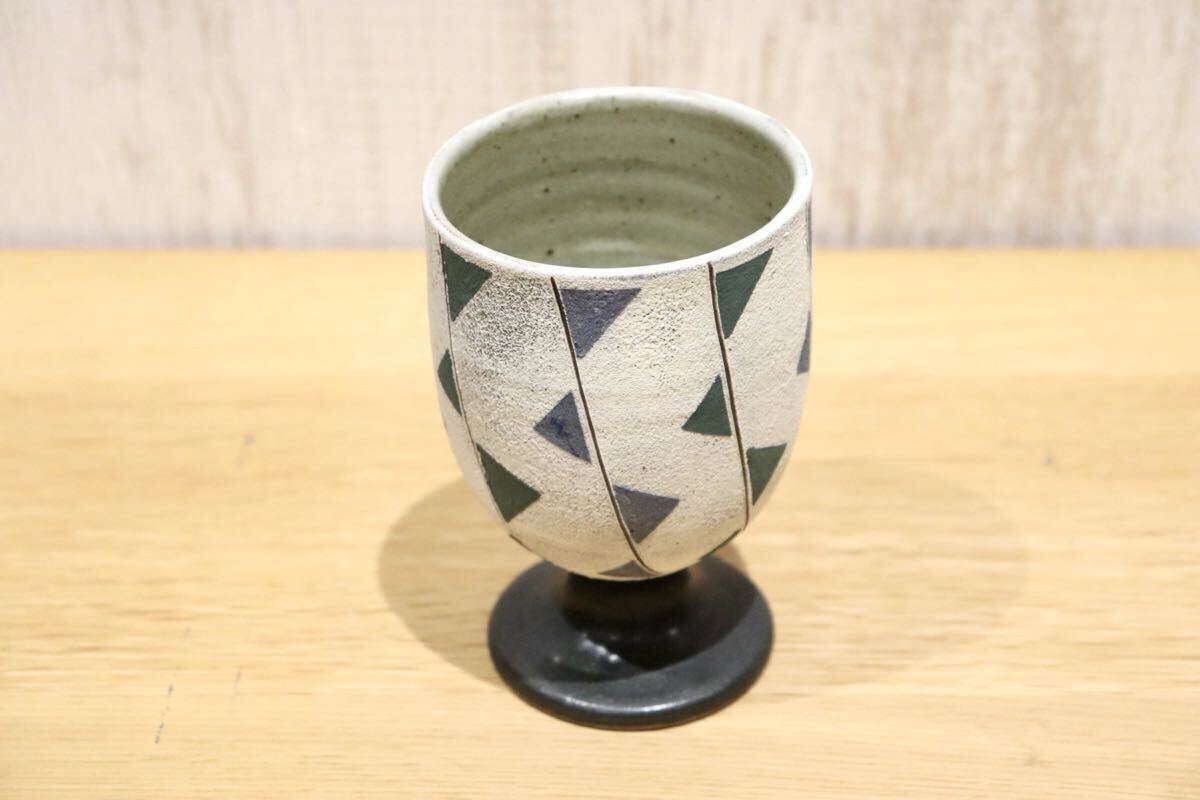 GMIO86A◯市野悟窯 丹波焼 ワインカップ 陶器 カップ 伝統工芸 市野哲次 丹波篠山 未使用