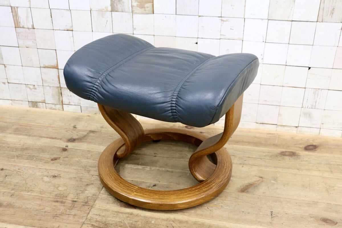 GMJS351〇EKORNES / エコーネス オットマン フットスツール 本革 北欧 ノルウェー