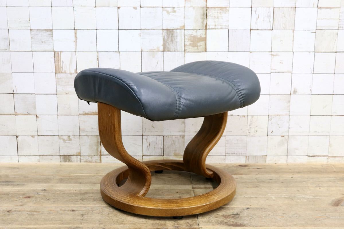 GMJS351〇EKORNES / エコーネス オットマン フットスツール 本革 北欧 ノルウェー