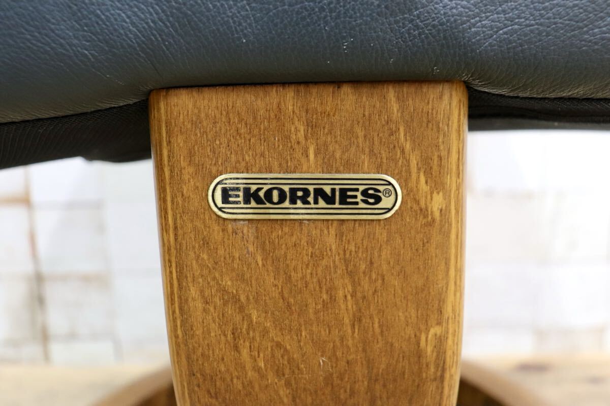 GMJS351〇EKORNES / エコーネス オットマン フットスツール 本革 北欧 ノルウェー