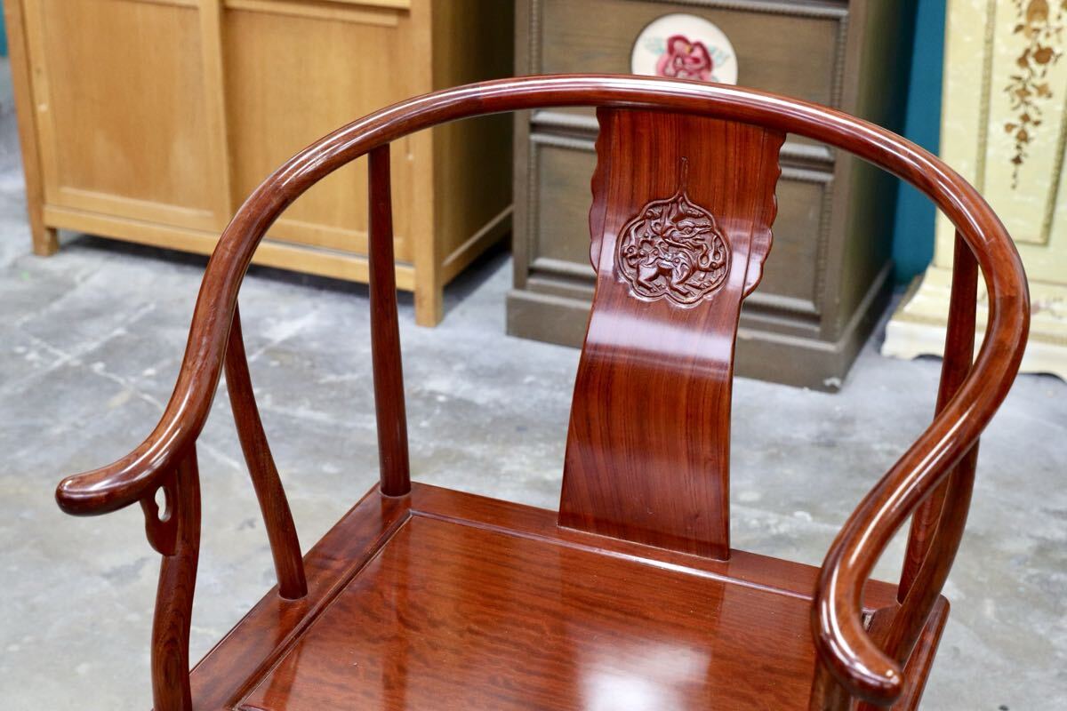 GMJH403B○唐木家具 アームチェア 肘掛け椅子 無垢材 中国美術 高級家具 アジアン ヴィンテージ