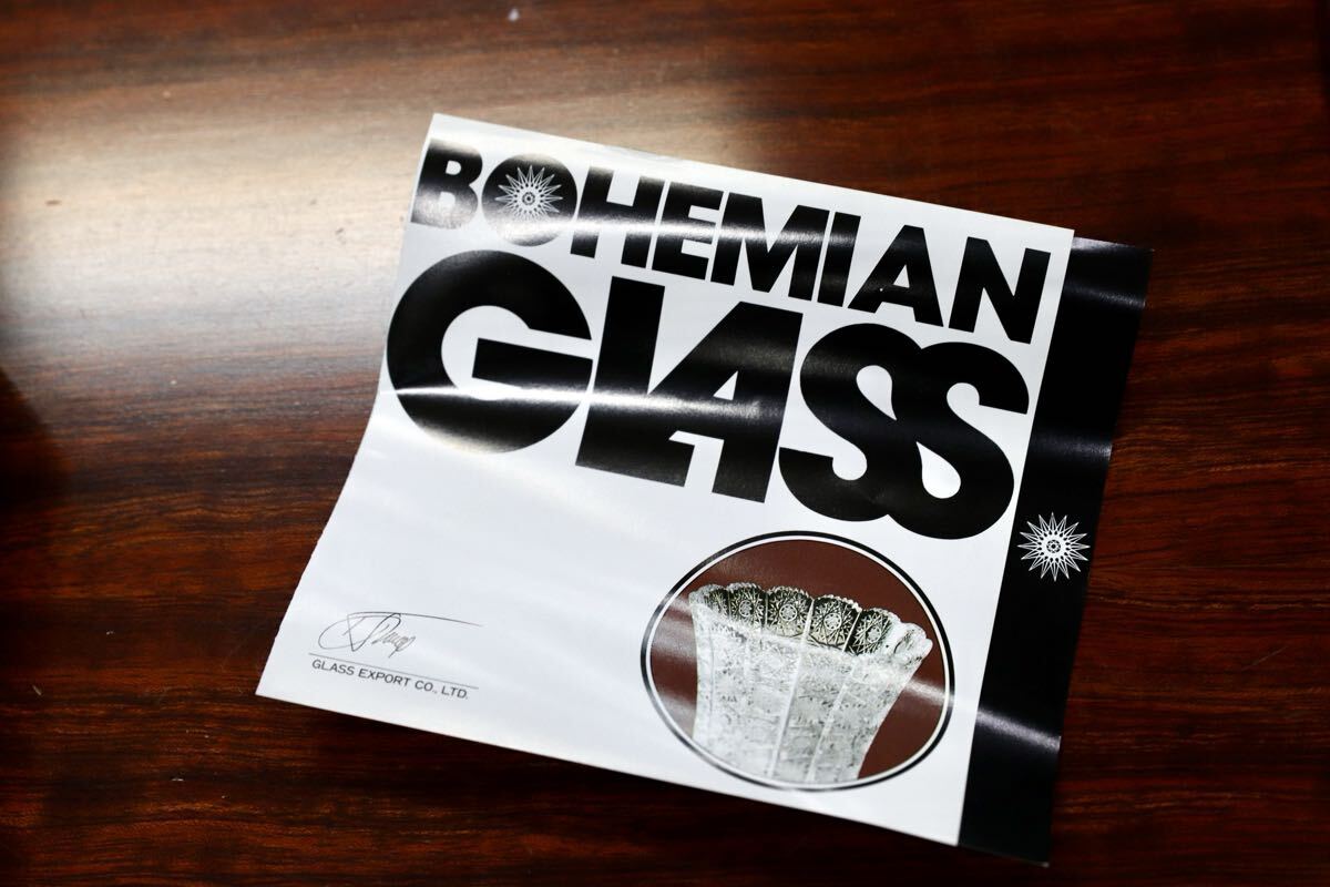 GMJH414A○BOHEMIAN GLASS / ボヘミアガラス EXPO’90 大阪花博 ガスパビリオン記念 クリスタルガラス 一輪挿し 花瓶 フラワーベース