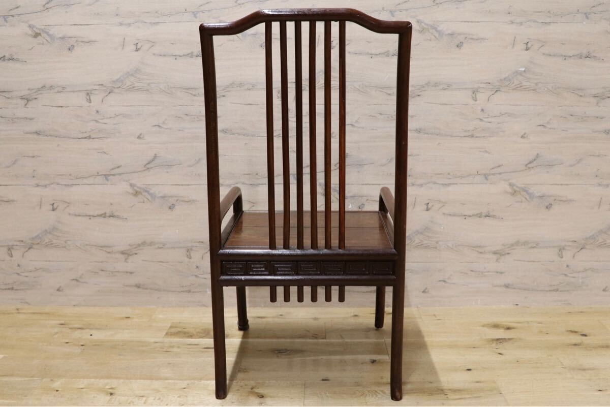 GMHS378M○唐木家具 鉄刀木 ダイニングチェア 食卓椅子 セミアームチェア アジアン ヴィンテージ オリエンタル 中国美術 椅子 木製家具