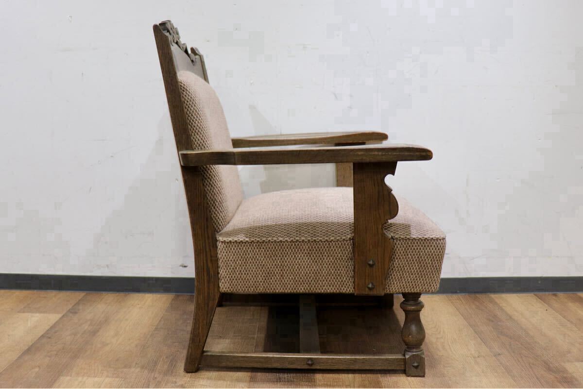 GMHK615B○神戸家具 洋家具 1人掛けソファ シングルソファ アームチェア 楢材 クラシカル 和製ヴィンテージ アンティーク 検)永田良介