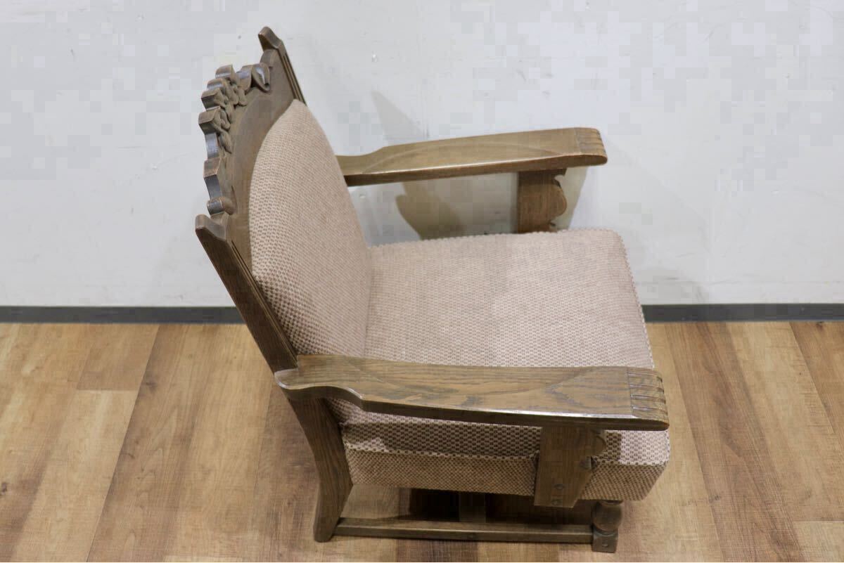 GMHK615B○神戸家具 洋家具 1人掛けソファ シングルソファ アームチェア 楢材 クラシカル 和製ヴィンテージ アンティーク 検)永田良介