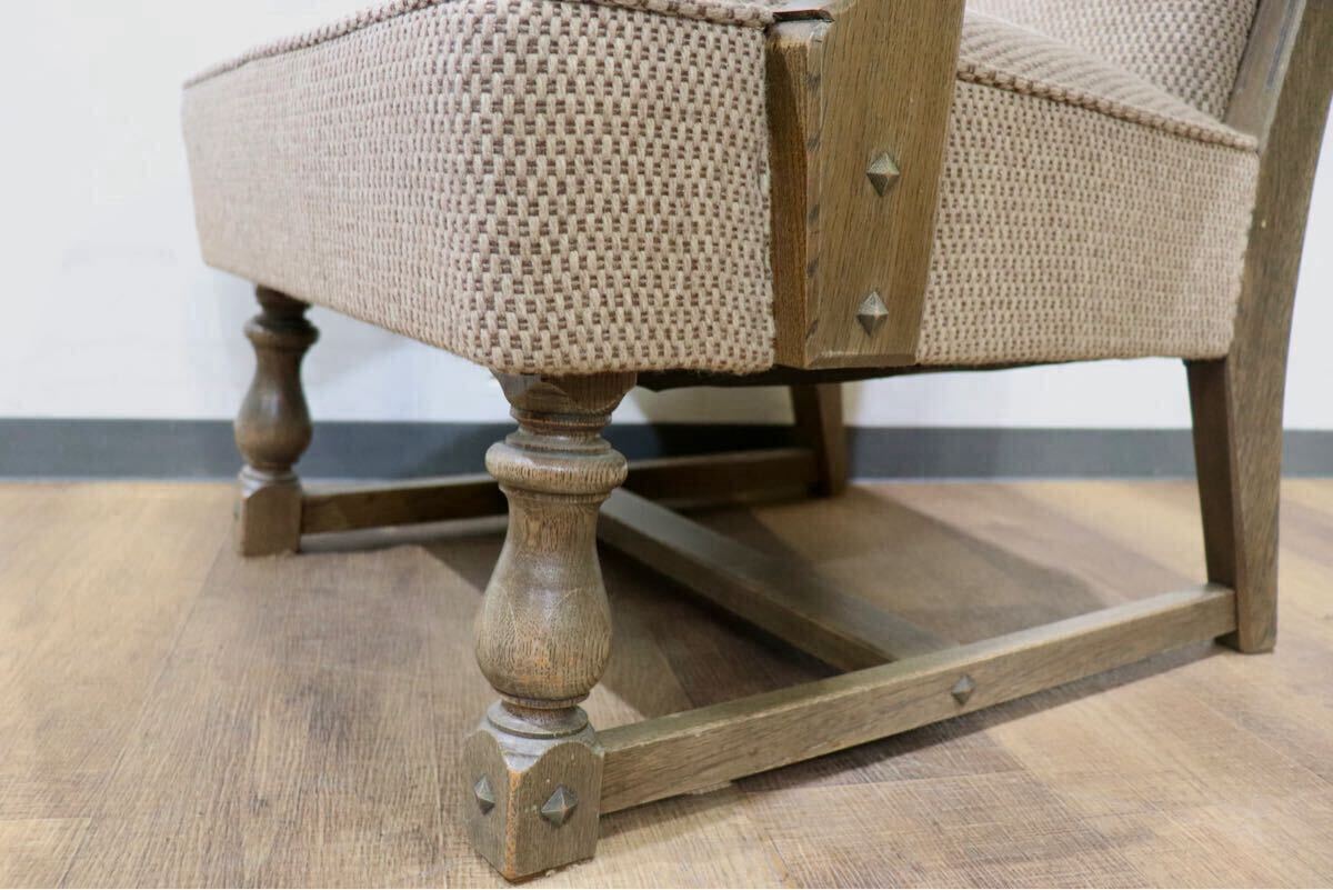 GMHK615B○神戸家具 洋家具 1人掛けソファ シングルソファ アームチェア 楢材 クラシカル 和製ヴィンテージ アンティーク 検)永田良介