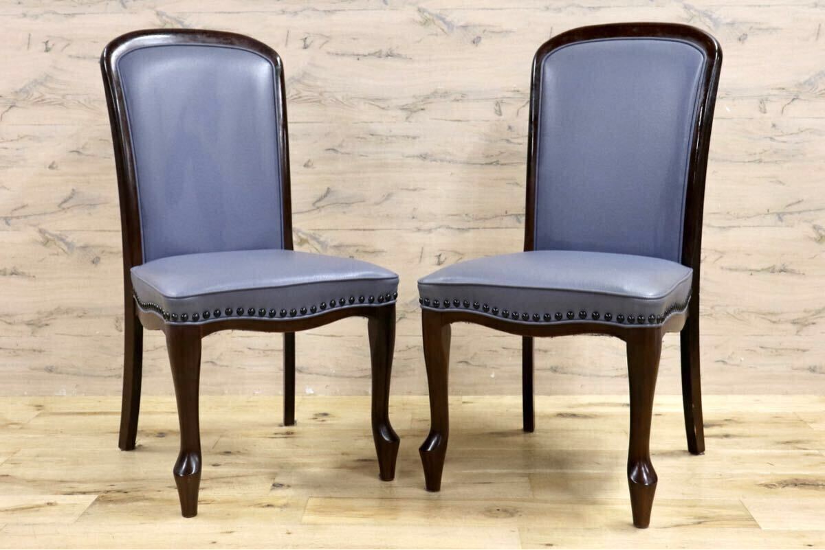 GMHK752B○maruni / マルニ ベルサイユ ダイニングチェア 2脚セット アームレスチェア 椅子 鋲打 猫脚 ロココ クラシカル モダン