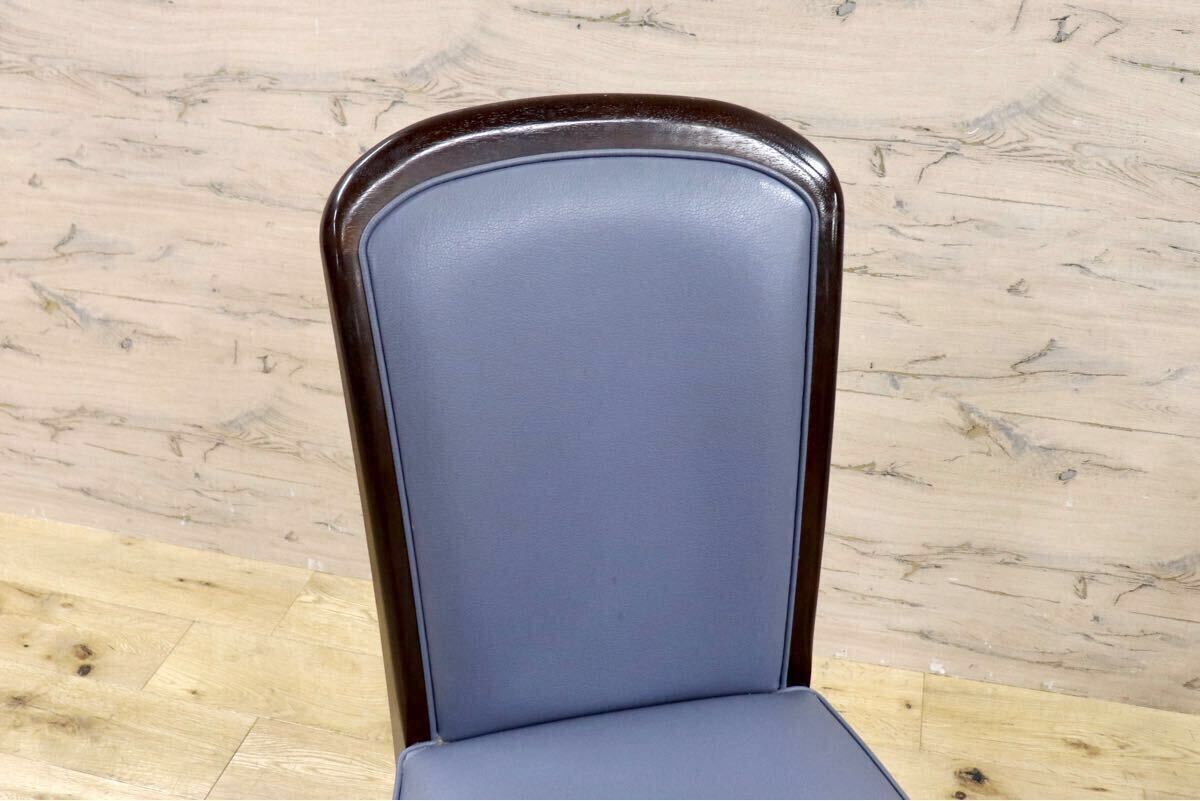 GMHK752B○maruni / マルニ ベルサイユ ダイニングチェア 2脚セット アームレスチェア 椅子 鋲打 猫脚 ロココ クラシカル モダン