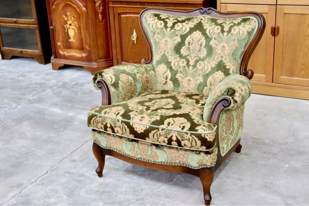 GMIH15A○maruni / マルニ アンドリュー 1人掛けソファ シングルソファ 応接 リビング 最高級 クラシック アームソファ 定価26万