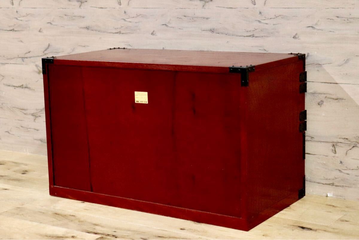 GMIS36B○青木産業 和箪笥 くれない 箪笥 チェスト 整理タンス 和家具 収納家具 欅 民芸家具 古民家 和室 座敷 和モダン レトロ