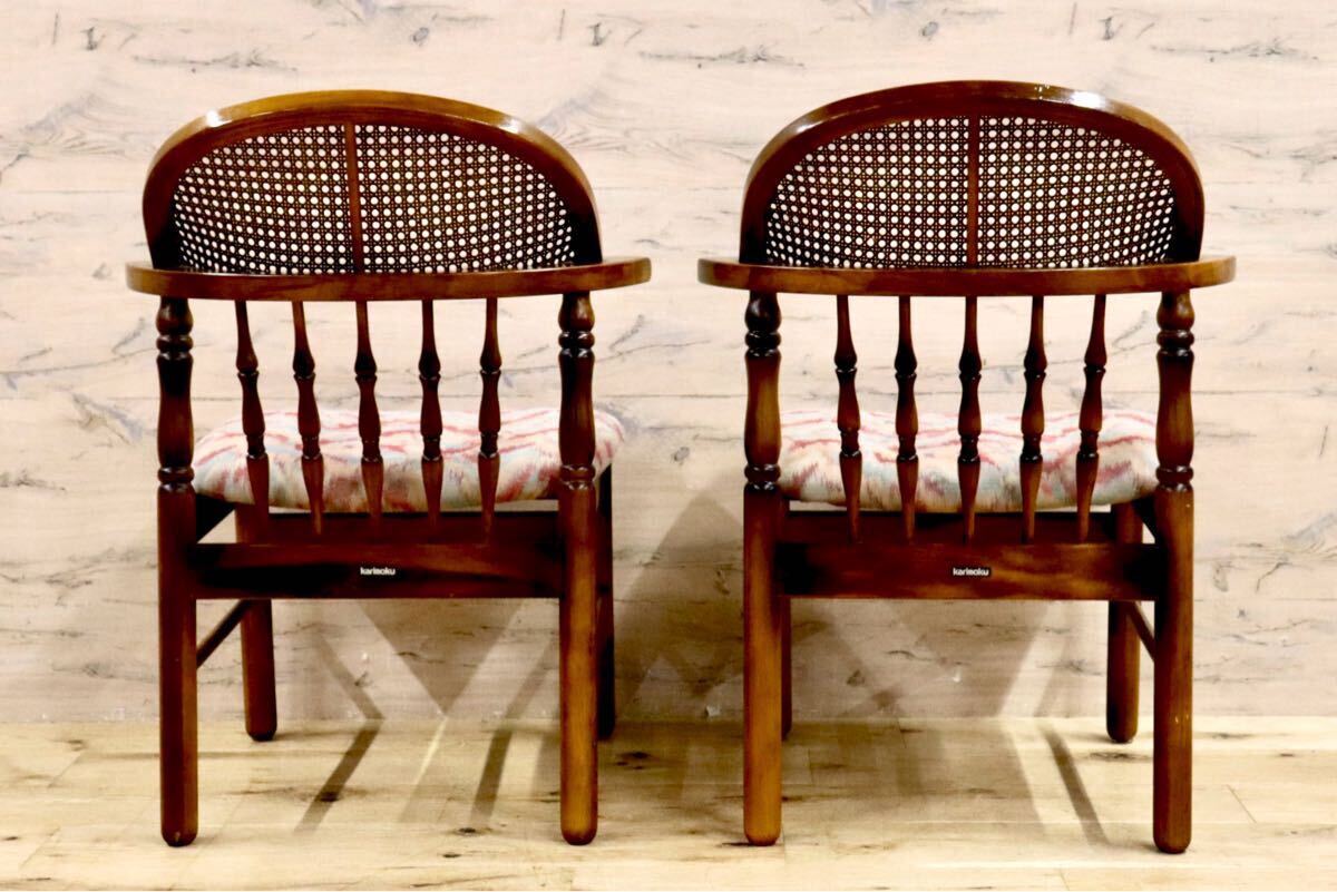 GMIH26B○karimoku / カリモク ダイニングチェア 2脚セット 椅子 ファブリック ヴィンテージ レトロ オールドカリモク