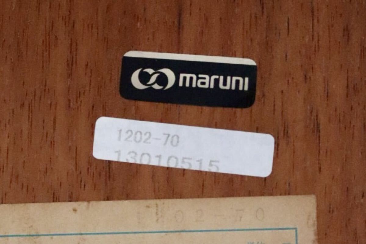 GMIK408○maruni / マルニ ダイニングテーブル エクステンションテーブル 伸長式 8角形 地中海シリーズ モダン ナチュラル