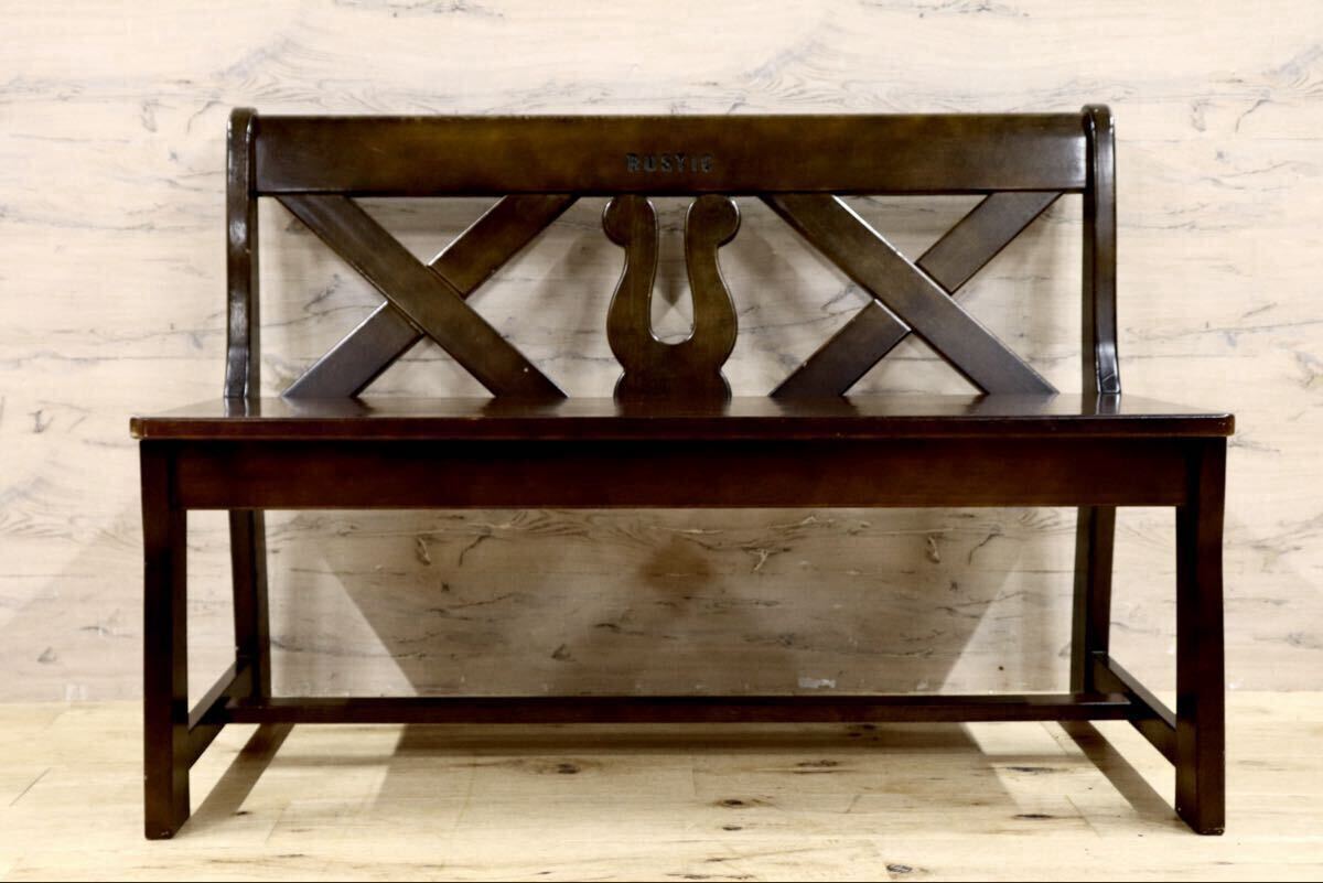 GMIH173G○karimoku/カリモク RUSTIC ルスティック ベンチ ダイニングチェア レトロ カントリー コロニアル 人気廃番シリーズ 国産家具