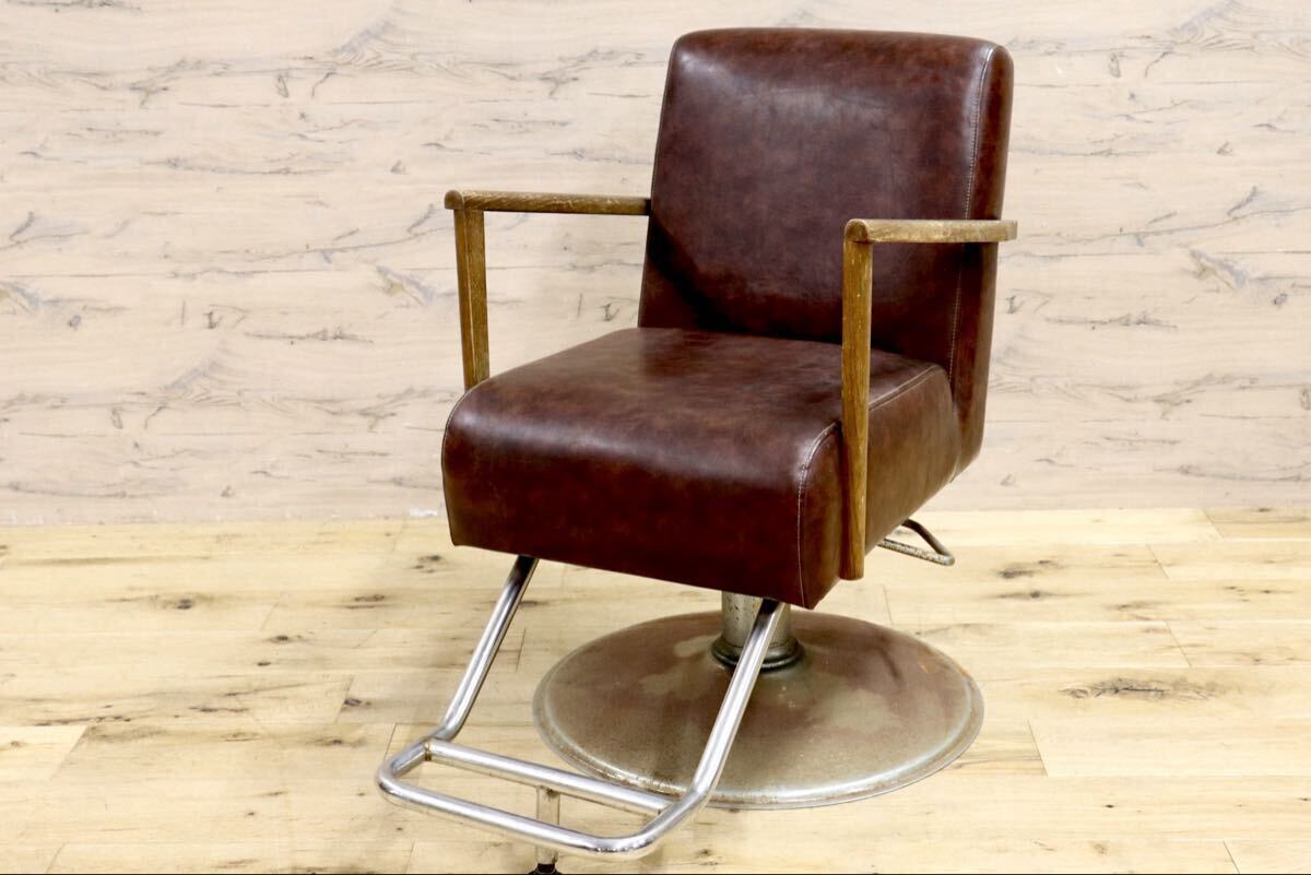 GMIH290○mateli / マテリ スタイリングチェア サロンチェア 美容室 椅子 鋲打ち 合皮 レザー ブラウン ヴィンテージ 希少