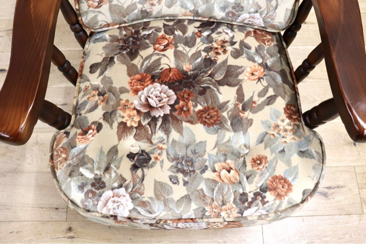 GMIS414D○飛騨産業 / HIDA キツツキ フロンティア アームチェア 椅子 1人掛けソファ ラウンジチェア 廃番 オールド カントリー 稀少