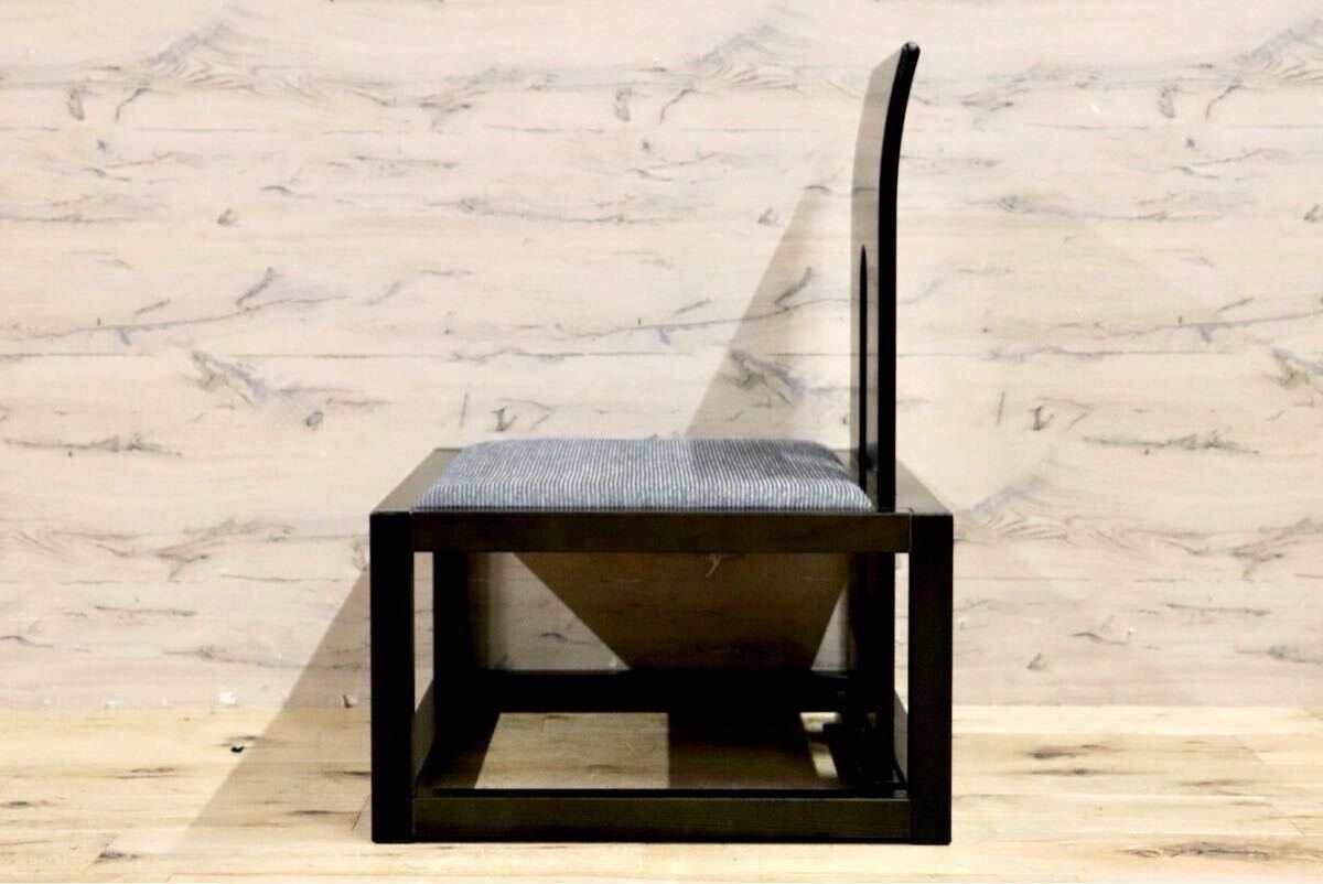 GMIK10D○静岡家具製作所 プラザ Lチェア ダイニングチェア 木製椅子 和モダン 座敷 天然木