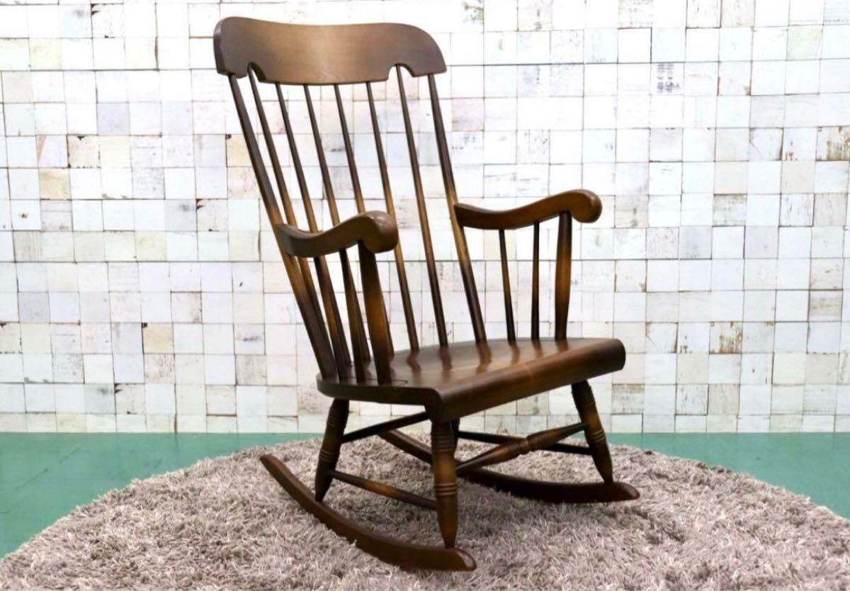GMFT447○飛騨産業 / HIDA キツツキ 穂高 ロッキングチェア 揺り椅子 楢材 アンティーク レトロ チェア 古民家 ノスタルジック 展示品