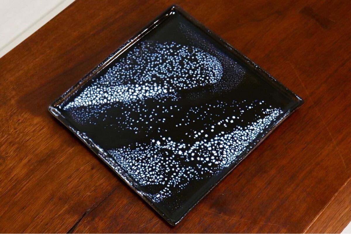 GMIO334B○陶勝窯 丹波焼 銀河四角皿 市野勝 市野勝磯 陶器 工芸品 丹波篠山 未使用
