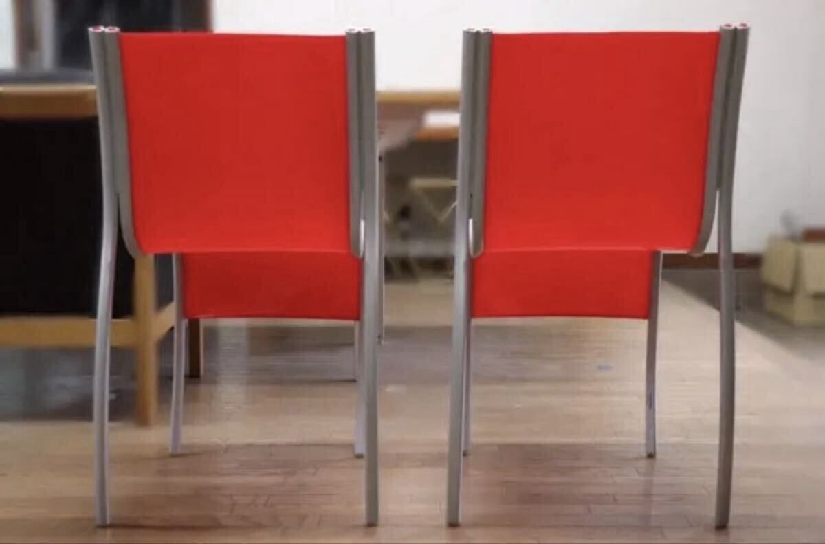 GMFS5K○Kartell / カルテル FPEチェア RonArad ロン・アラッド スタッキングチェア ダイニングチェア 椅子 2脚セット 定価約11.4万